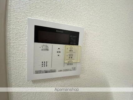 香川県高松市太田下町[3LDK/72.95m2]のその他設備