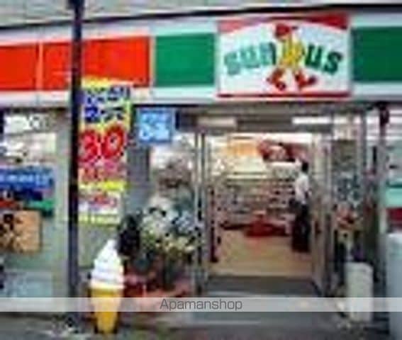 カサヴェールワコーの玄関写真