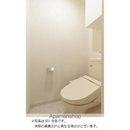 アウローラ[1K/33.04m2]のトイレ