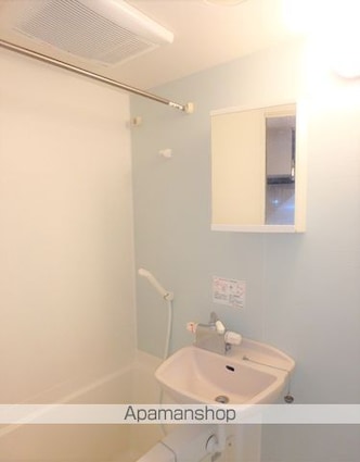 アプレシティ国分寺[1K/22.29m2]の洗面所