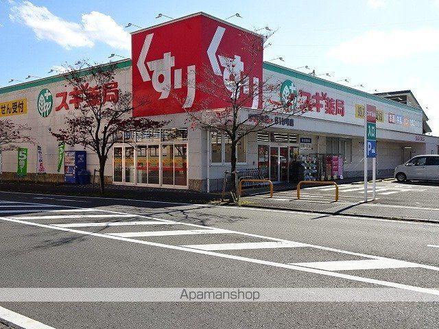 ドリームの周辺写真