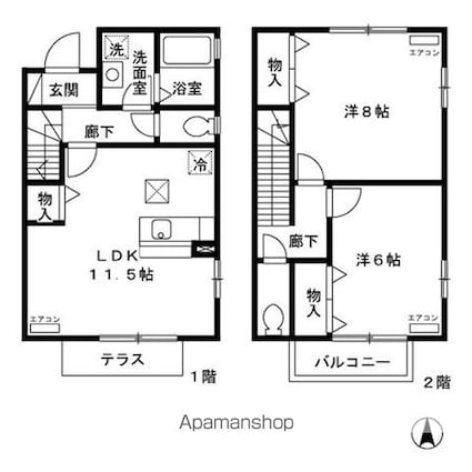 セジュール船橋　ＡＨＵＬＩＬＩ[2LDK/65.57m2]の間取図