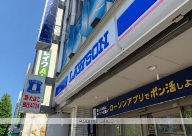 プラウドタワー岡山の周辺写真