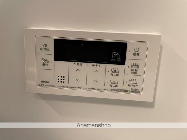 フロリアの内装写真