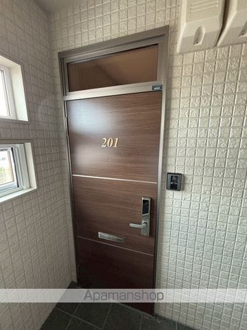 コスモアベニュー東光のその他写真