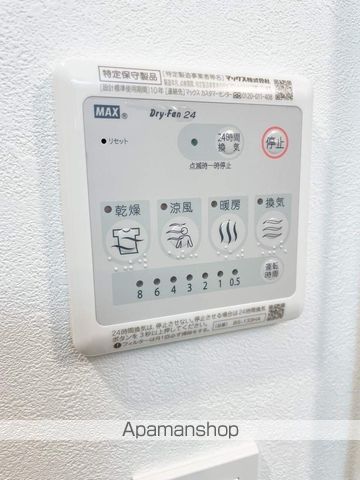 LUMINOUS三国本町の内装写真