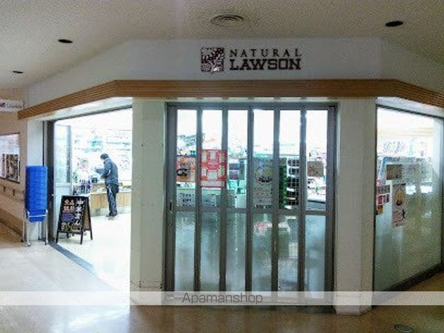 VARM SENZOKUIKEの周辺写真