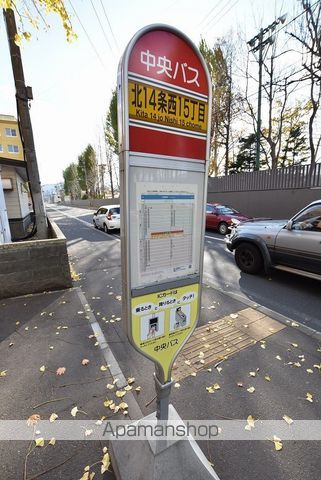 ハイムGITZOの周辺写真