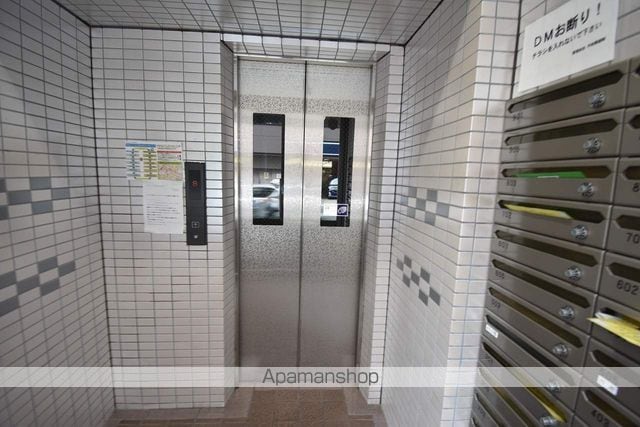 平和マンション北仙台のその他写真