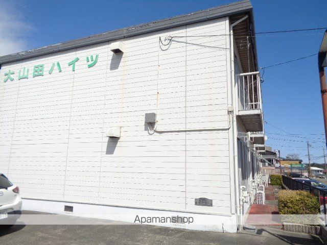 大山田ハイツの外観写真