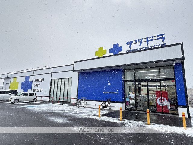 コーポ向日葵Iの周辺写真