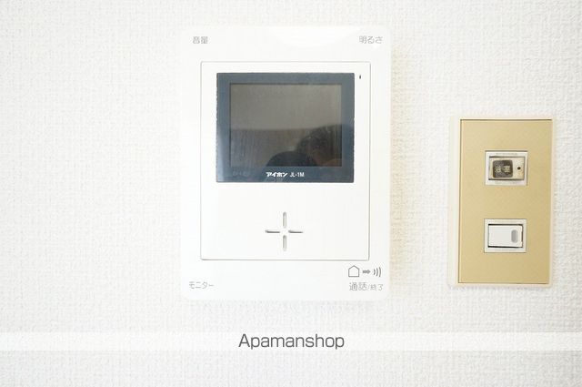 メゾン芥川の内装写真