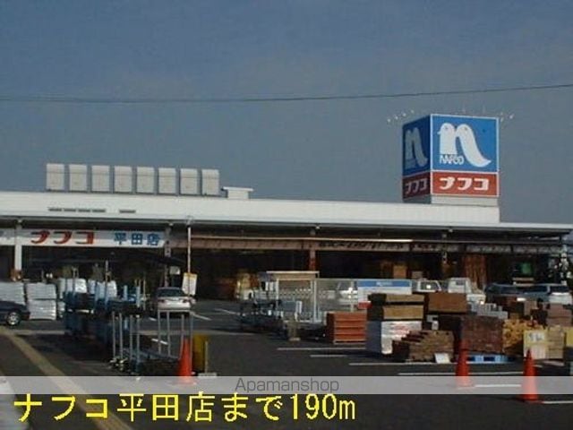 ヴィラ・グリーン・エコーAの周辺写真