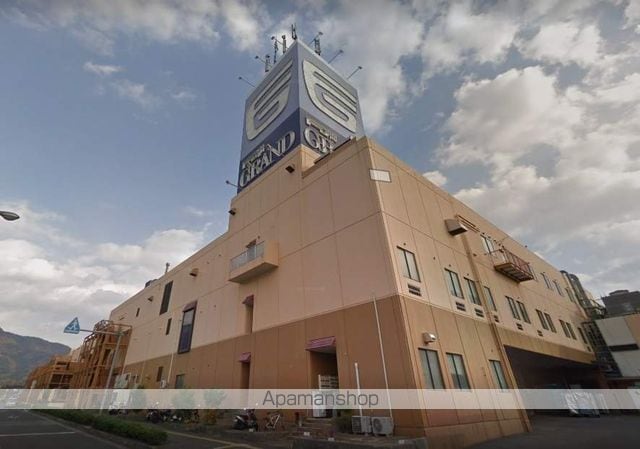 高陽真亀団地4号棟の周辺写真