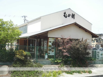 セイクレッド[3LDK/72.5m2]の周辺6