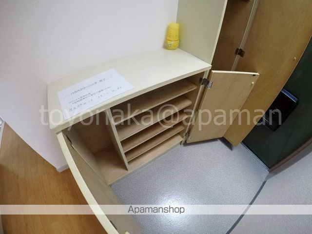 セントラル豊中東の内装写真