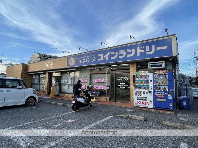DCR若松町の周辺写真