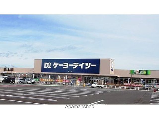 レオパレスヴィラージュロータスの周辺写真