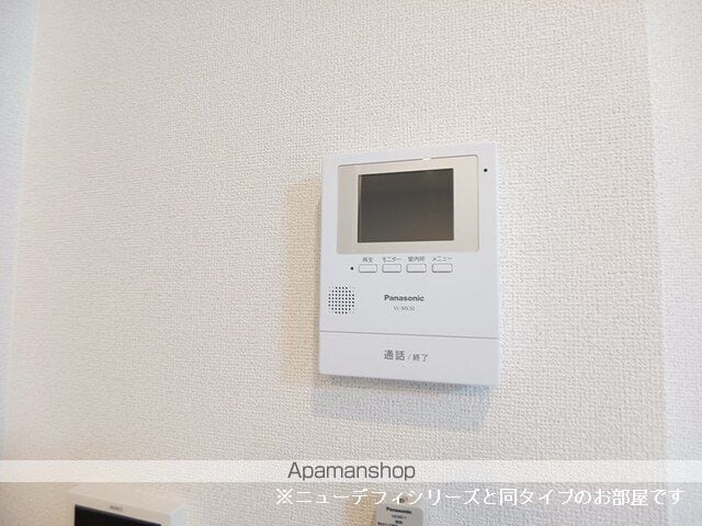 アルバーダ26Aの内装写真