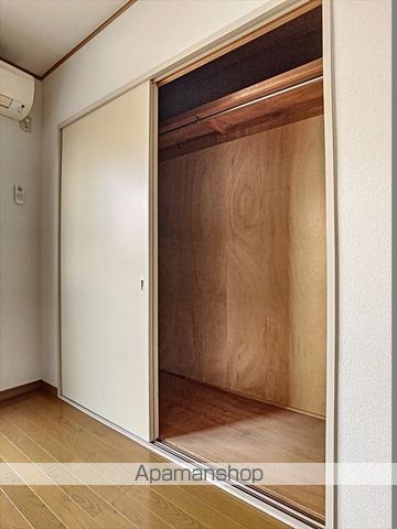 エルム大元の内装写真