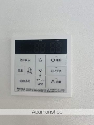 グランフォーレ名古屋の内装写真