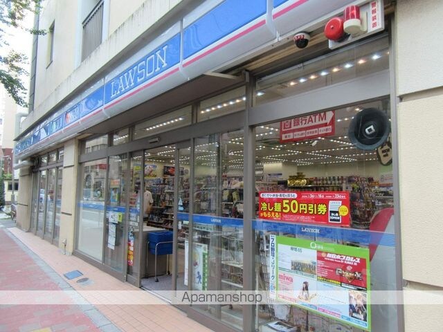 東京都立川市高松町３丁目[1K/21.52m2]の周辺7