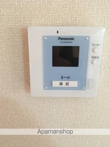 カメリアIIIの内装写真