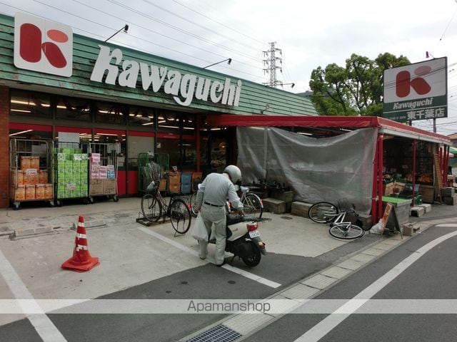 フラット祐光の周辺写真