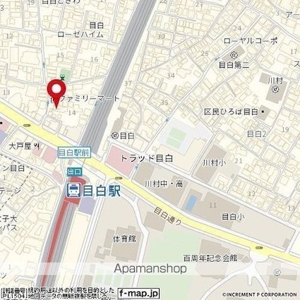 スカイコート目白[1R/20.4m2]の周辺9