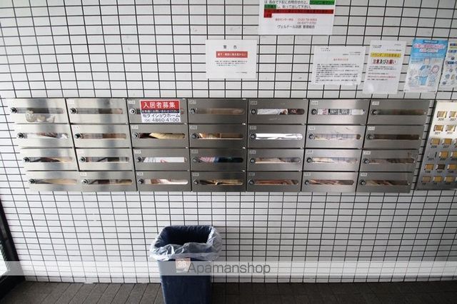 ヴェルドール淡路のその他写真