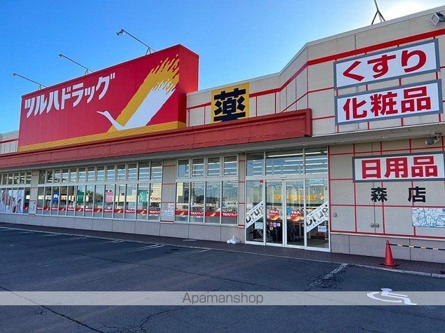 プリムローズ エムの周辺写真
