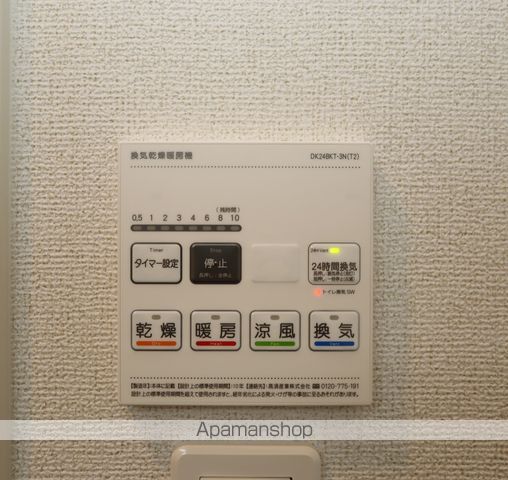 ベル フルールBの内装写真