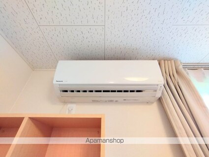 レオネクスト伊吹Ⅱ[1K/28.02m2]のその他設備