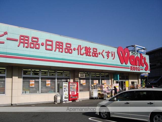 サンブレスの周辺写真