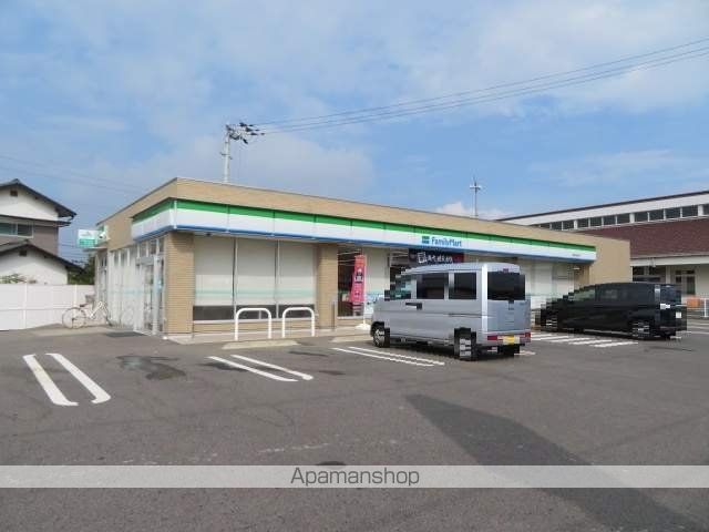笑顔館Bの周辺写真
