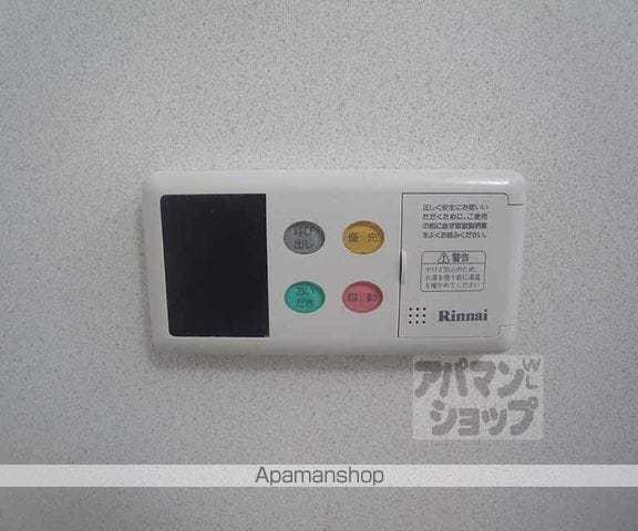 ヴァンイーストウエストの内装写真