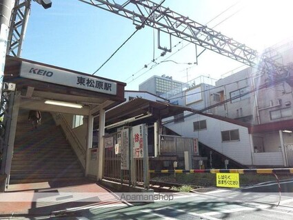 東京都世田谷区羽根木２丁目[1R/35.17m2]の周辺1