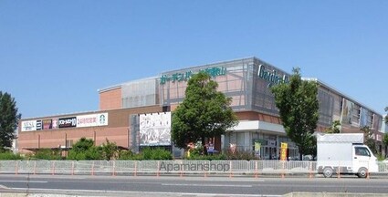 グリナージュガーデンＮ[2LDK/57.29m2]の周辺7
