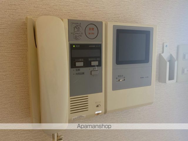 アルテマイスターの内装写真