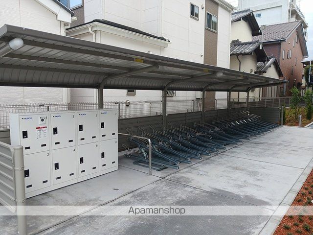 KSパーシモンのその他写真