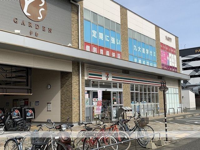 R−SMART MG九大学研都市IIIの周辺写真