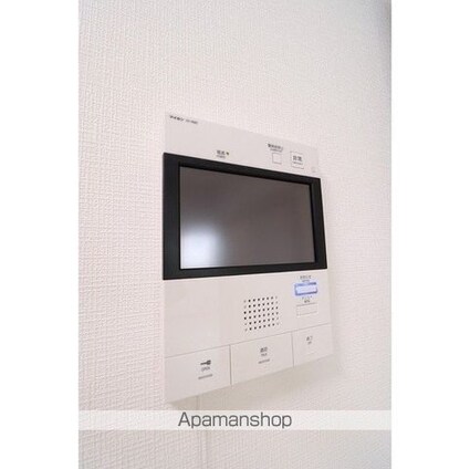 コンフォリア日暮里[2LDK/55.09m2]のセキュリティ