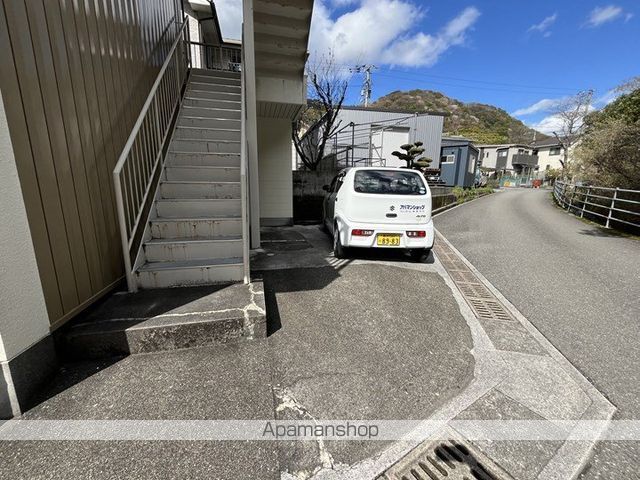 緑ヶ丘ハイツの外観写真