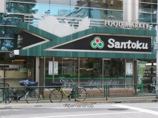 アムール戸山の周辺写真