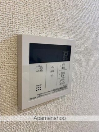 ベルエア国分寺Ｄ[2LDK/59.58m2]のその他設備