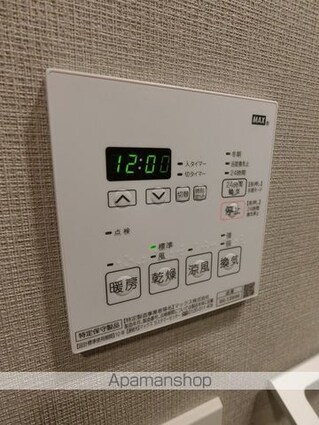 プラウドフラット墨田曳舟[1LDK/40.28m2]の内装3