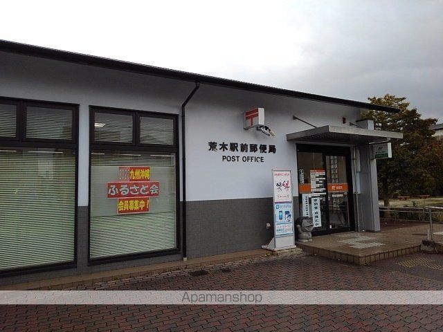 シティハイツTOKIの周辺写真