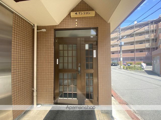 暁マンションの外観写真