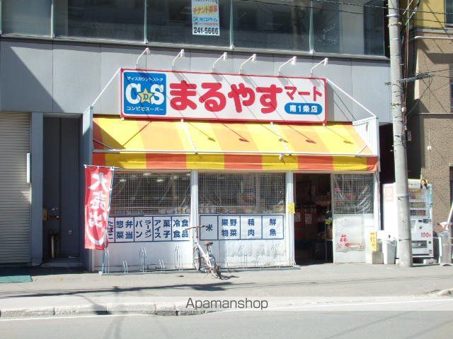 ソレイユの周辺写真