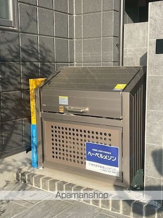 ＣＬＡＩＲ　ＭＡＩＳＯＮ　ＫＵＧＡＹＡＭＡ[2SLDK/62.73m2]の内装2